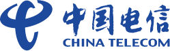 中国电信