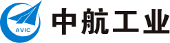 中航工业